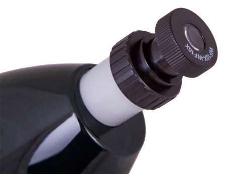 Levenhuk LabZZ M101 Moonstone