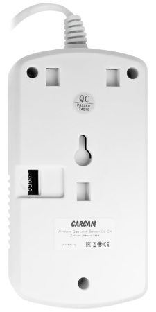 CARCAM Wireless Gas Leak Sensor GL-04