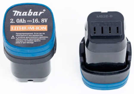 MABAR 5501-2.0 Аккумуляторная бесщёточная дрель-шуруповёрт