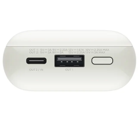 Xiaomi Power Bank 33W 10000mAh Pocket Edition Pro (PB1030ZM) White