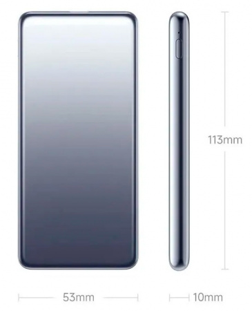 Xiaomi Ultra-Thin Power Bank 5000mAh (PB0520MI) Metallic