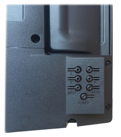 CARCAM LED43A Monitor