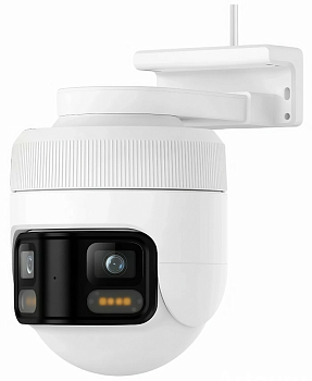 Xiaomi Imilab Outdoor Security Camera EC6 (CMSXJ115A) White
