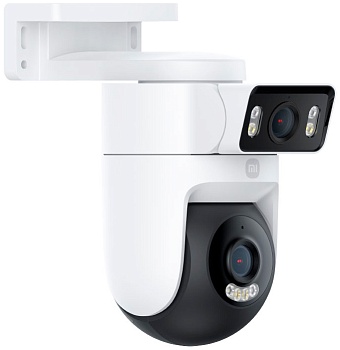 Xiaomi Outdoor Smart Camera CW500 Dual (MJSXJ08HL) White