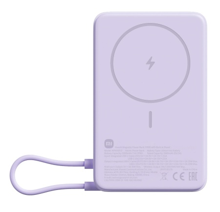 Xiaomi Magnetic Stand Power Bank 10000 mAh (WPB1007Z) Light Purple