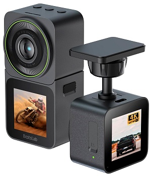 Xiaomi Botslab Versatile Cam Kit (V9H)