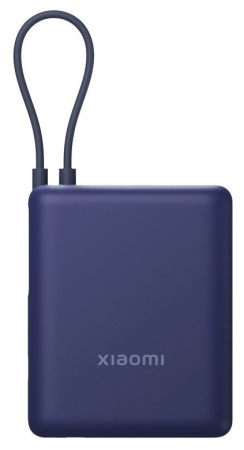 Xiaomi Built in Cable Power Bank 10000 33W (PB1033MI) Space Blue
