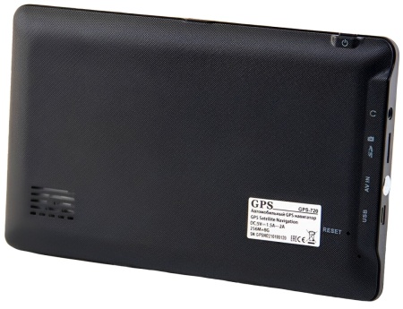 GPS Navigator 720