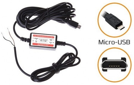 CARCAM PWR5V Micro-USB S