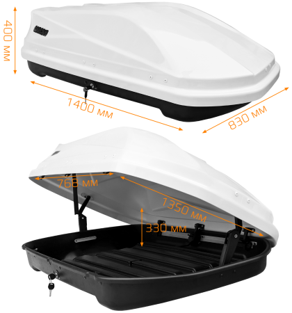 CARCAM ROOF BOX 370L (CC3028) White