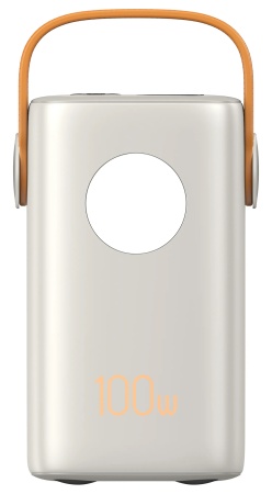 Xiaomi Grnoe Portable Power Station C60 60000mah 100W White