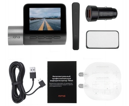 Xiaomi 70mai Dash Cam Pro Plus+ A500S EU