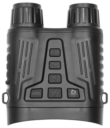 Suntek Night Vision Binocular NV2180