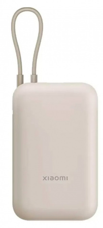 Xiaomi Mi Power Bank 10000mAh (P15ZM) Pocket Version Beige 
