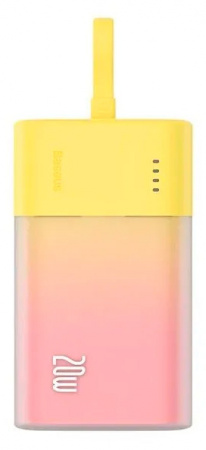 Xiaomi Baseus Pocket Fast Charging Power Bank Lighting 5200 mAh (PPKDC05L) Yellow