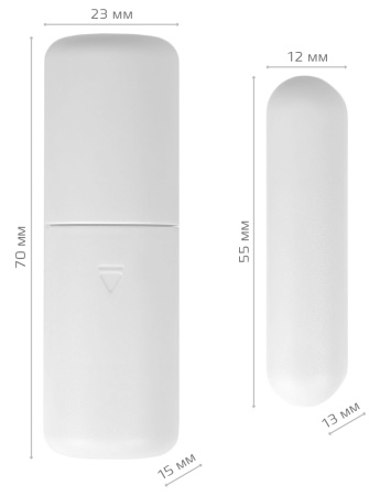 CARCAM Tuya Wi-Fi Alarm Kit 22WT