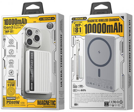 Wekome Blade Gen3 Ultra-Thin Magnetic 15W Wireless Fast Charging Power Bank 10000 mAh (WP-81) Grey