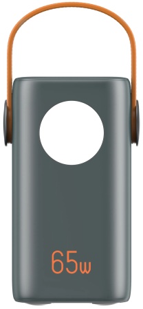 Xiaomi Grnoe Portable Power Station C40 40000mah 65W Black