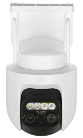 Xiaomi Outdoor Camera CW700S EU (MJSXJ06HL) White