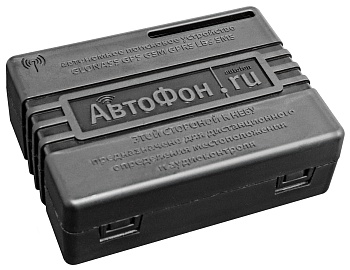 АвтоФон DX Маяк (8.1)