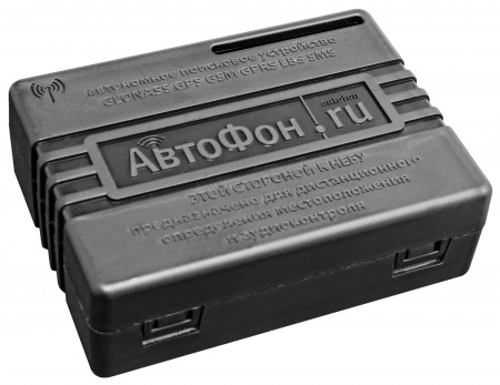 АвтоФон DX Маяк (8.1)