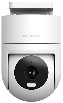 Xiaomi Outdoor Camera CW300 (MBC31) White
