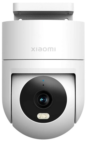 Xiaomi Outdoor Camera CW300 (MBC31) White