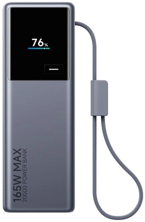 Xiaomi Power Bank 20000mAh 165W (PB2165) Dark Grey