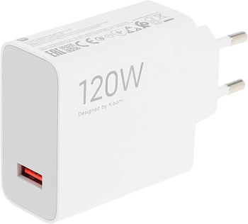 Xiaomi 120W HyperCharge Combo Type-A EU (MDY-14-EE)