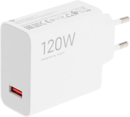 Xiaomi 120W HyperCharge Combo Type-A EU (MDY-14-EE)