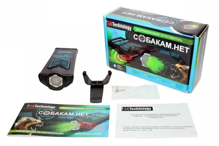 Отпугиватель собак "Собакам.Нет"