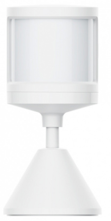 Xiaomi Human Body Sensor 2S (XMPIR02SXS) White