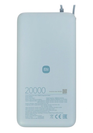 Xiaomi Mi Power Bank With Cable USB-C 20000mAh 67W (PB2067) Light Blue