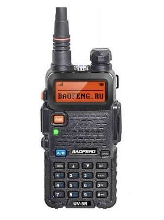 Baofeng UV-5R