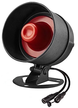 CARCAM Tuya WIFI Outdoor Waterpoof Siren 105WT