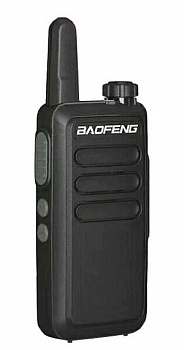 Baofeng BF-R5 Black