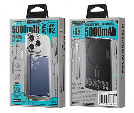 Wekome Blade Ultra-Thin Magnetic Wireless Power Bank 15W 5000 mAh Type-C (WP-82) Blue
