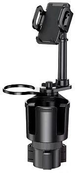 Shunwei Multifunction Holder (SD-1076)