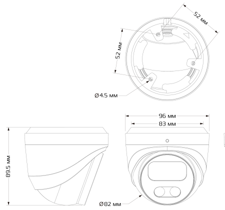 CARCAM 2MP Dome Smart Hybrid Light IP Camera 2501