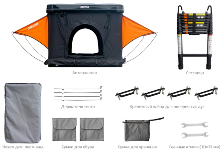 CARCAM Roof Tent (CC6001)