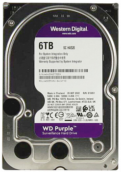 WD HDD 6TB, SATA III, 3.5" (WD63PURU)