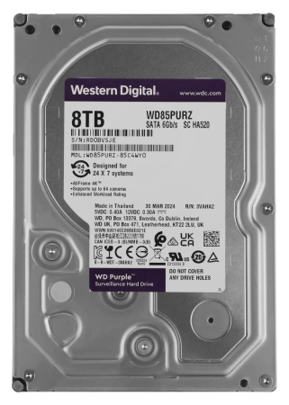 WD HDD 8TB, SATA III, 3.5" (WD85PURZ)
