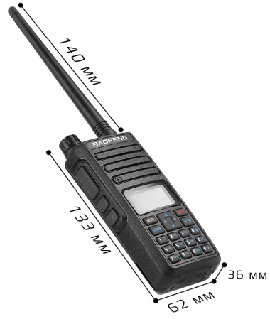 Baofeng DR-1801UV DMR AES256