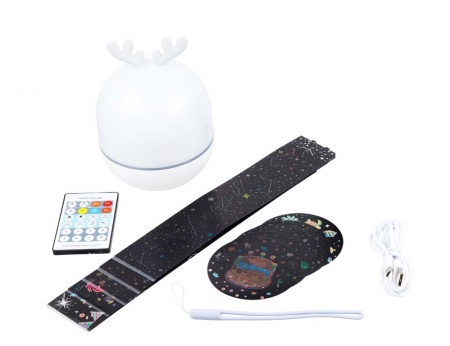 Levenhuk Star Sky P2