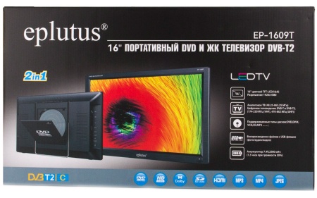 Eplutus 16" LED TV+DVD EP-1609T