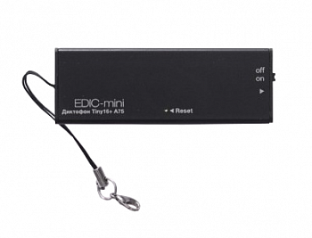 EDIC-mini Tiny16+ A75