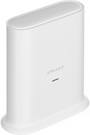 Xiaomi Imilab EC4 Spotlight Battery Camera Set (CMSXJ31A) EU White