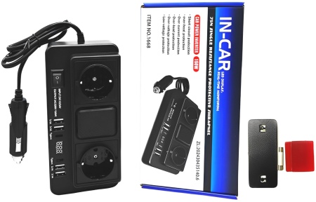 CARCAM IN-CAR Intelligent Car Power Inverter 150W (M1668)