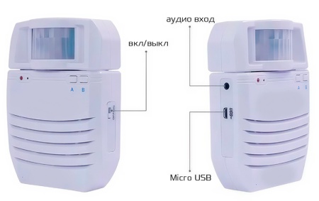 ИК датчик движения со звуковым проигрывателем Waytronic WT-S11