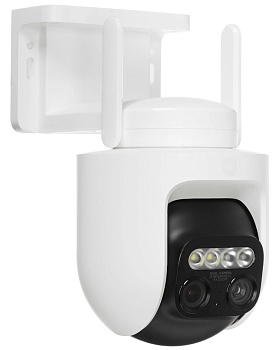 Xiaomi Outdoor Camera CW700S EU (MJSXJ06HL) White